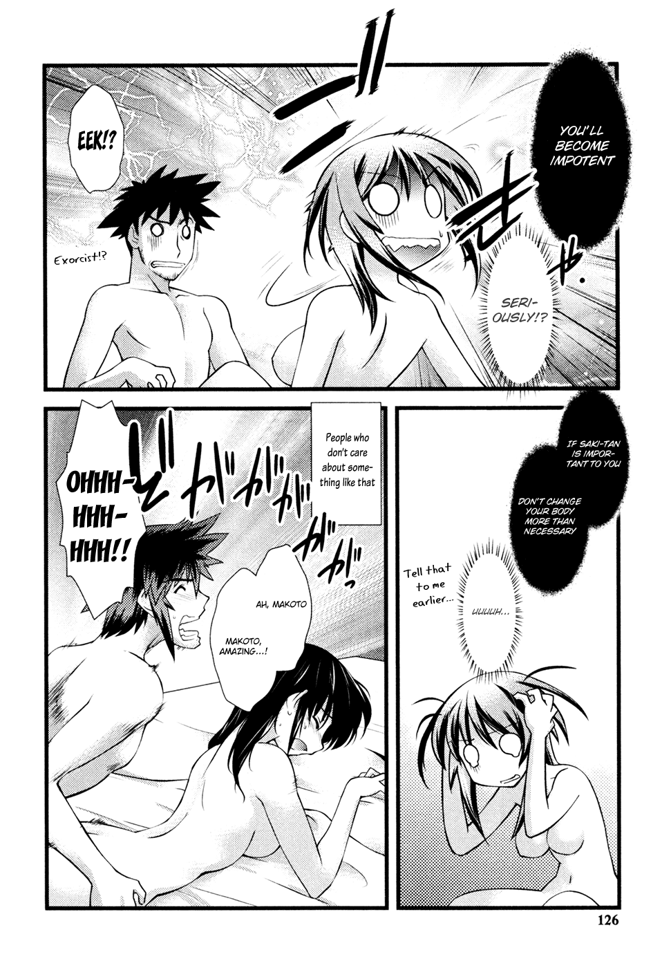 Nyotai-ka Chapter 32 - Page 17