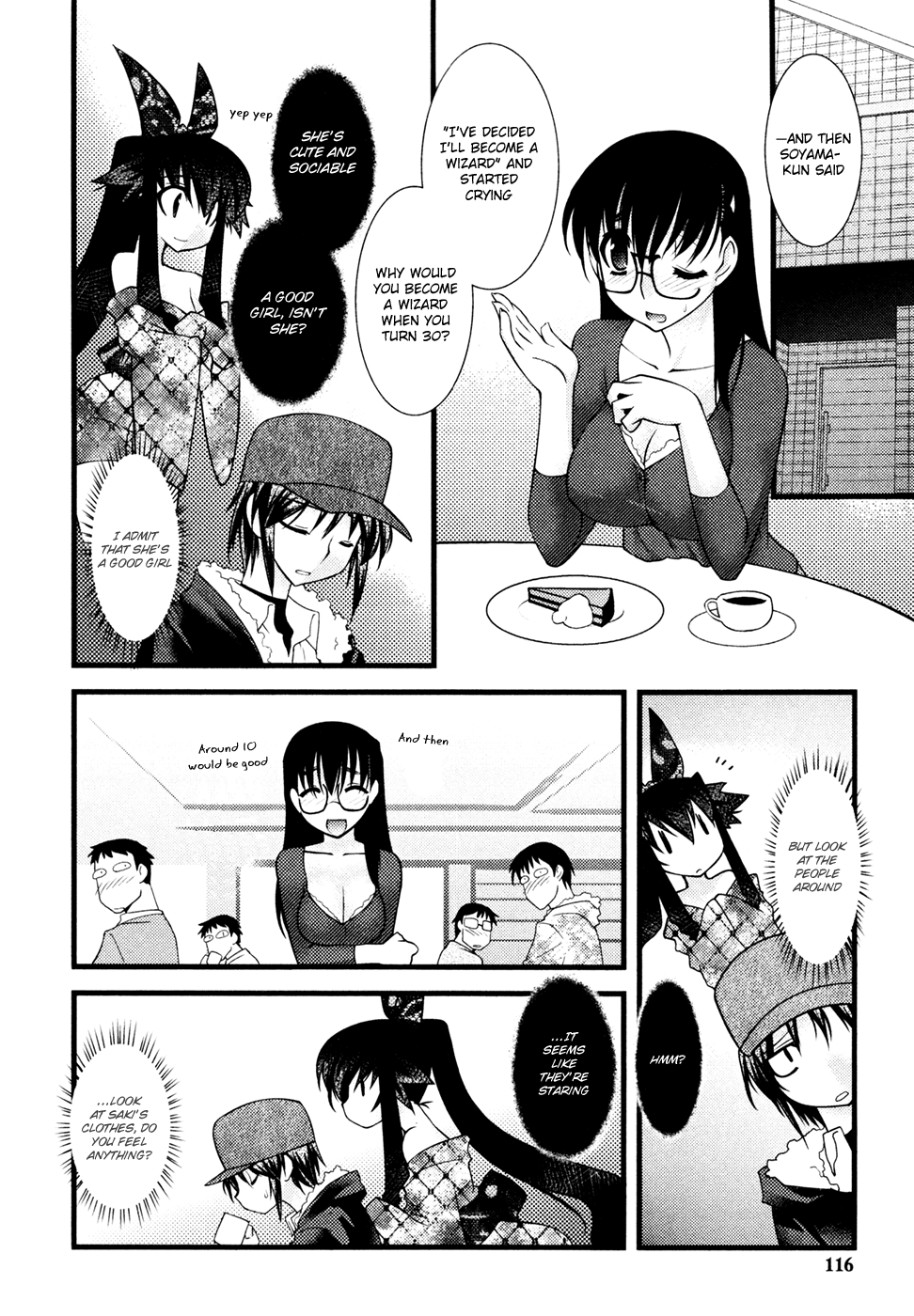 Nyotai-ka Chapter 32 - Page 7
