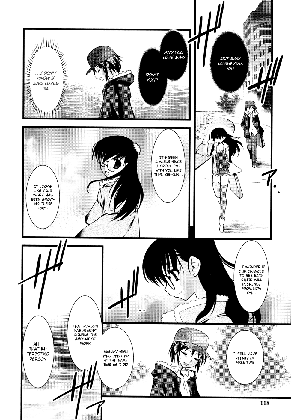 Nyotai-ka Chapter 32 - Page 9