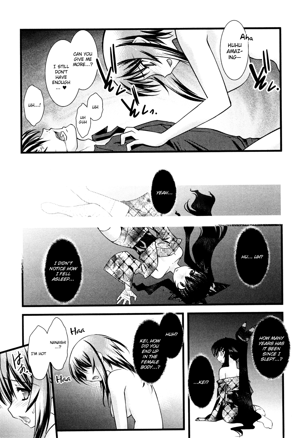 Nyotai-ka Chapter 33 - Page 16