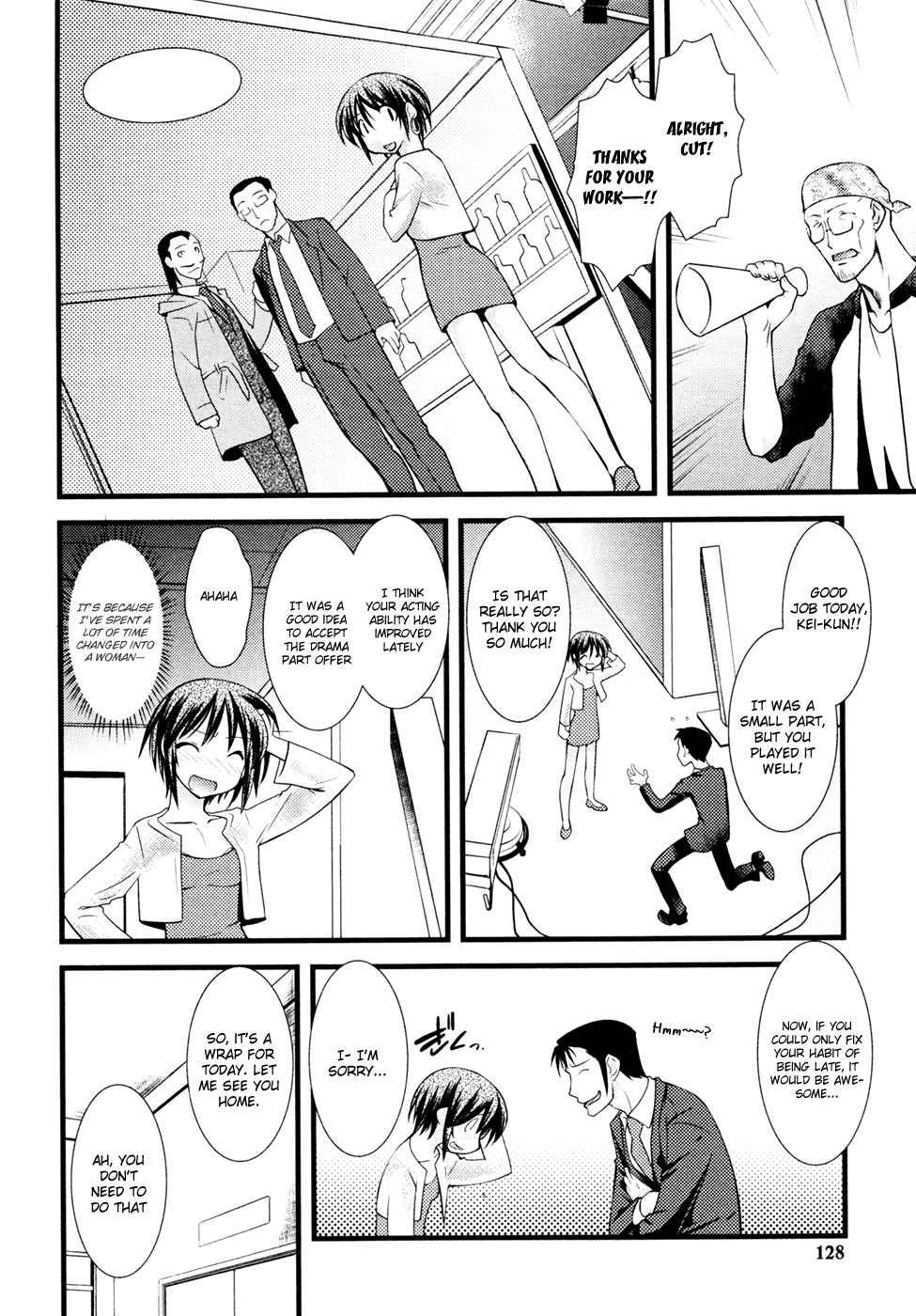 Nyotai-ka Chapter 33 - Page 3