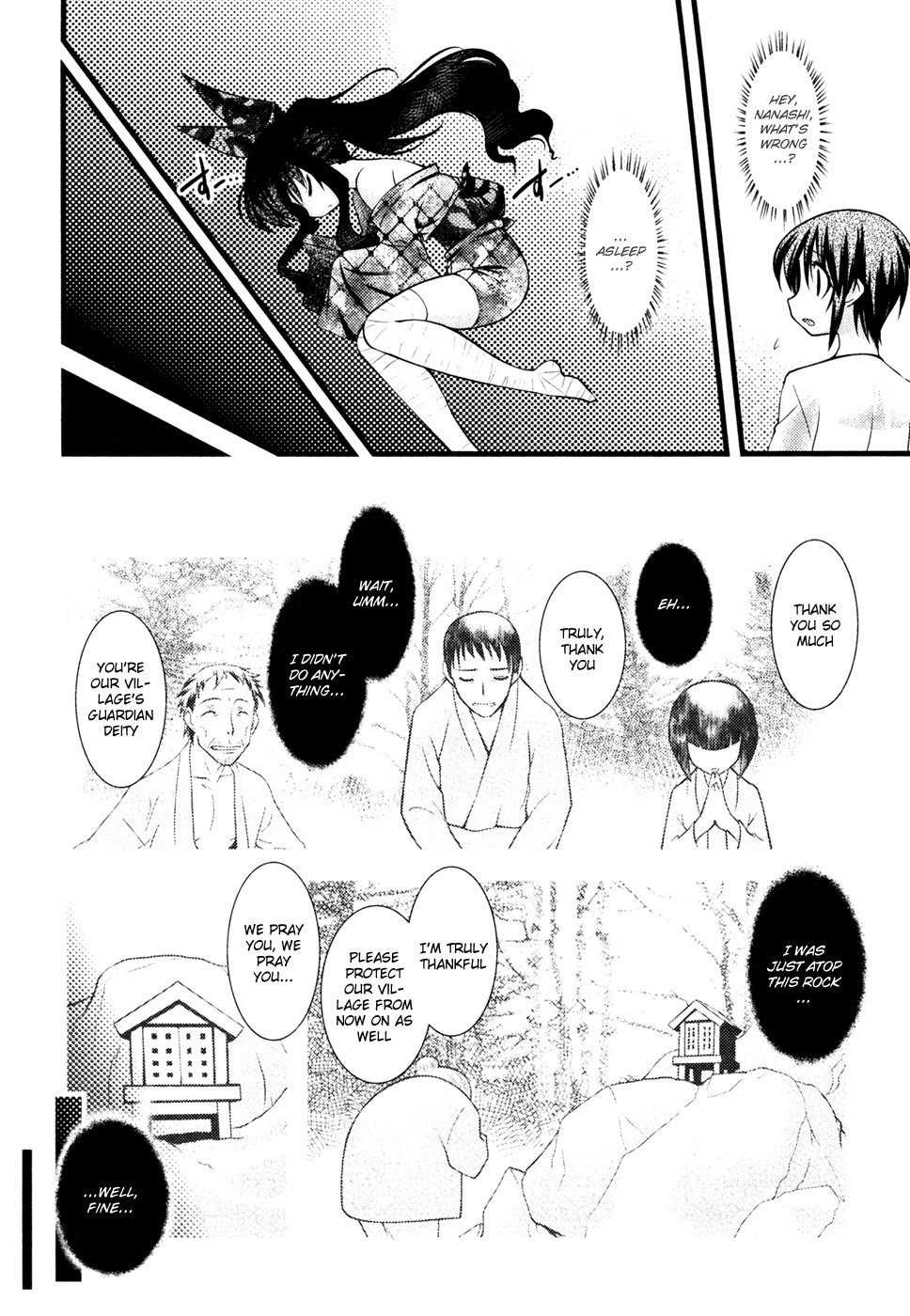 Nyotai-ka Chapter 33 - Page 5
