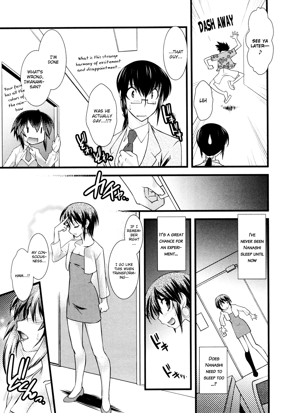 Nyotai-ka Chapter 33 - Page 8