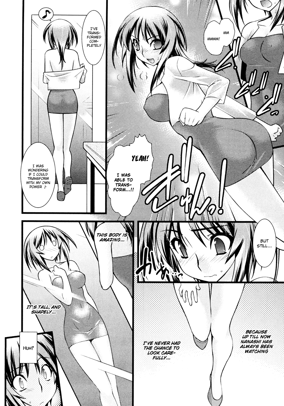Nyotai-ka Chapter 33 - Page 9