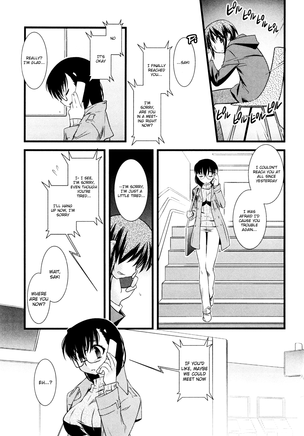 Nyotai-ka Chapter 34 - Page 16