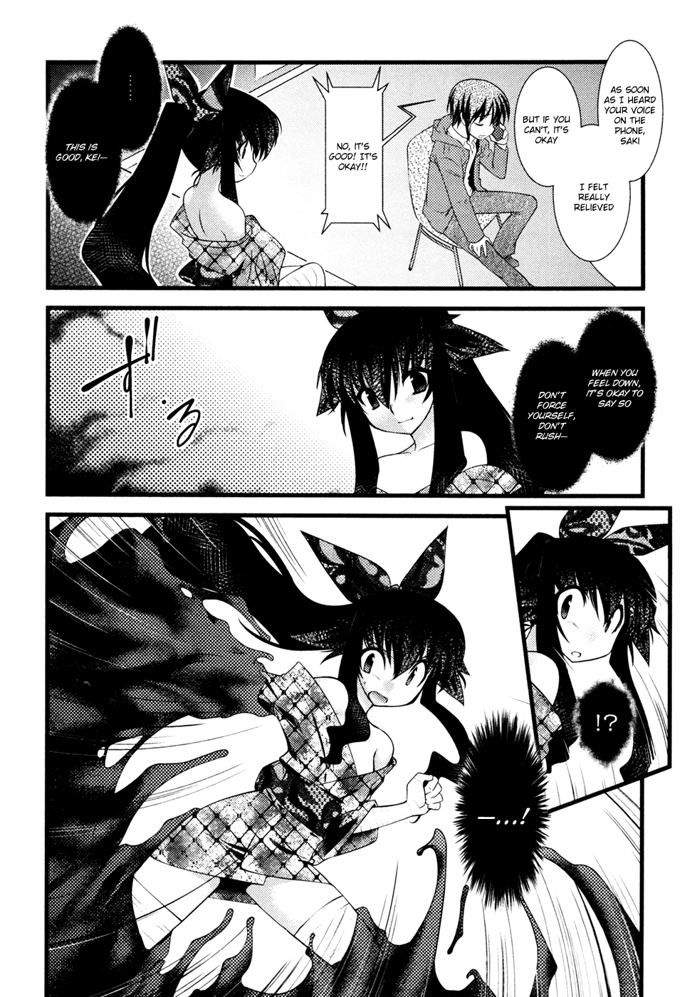 Nyotai-ka Chapter 34 - Page 17