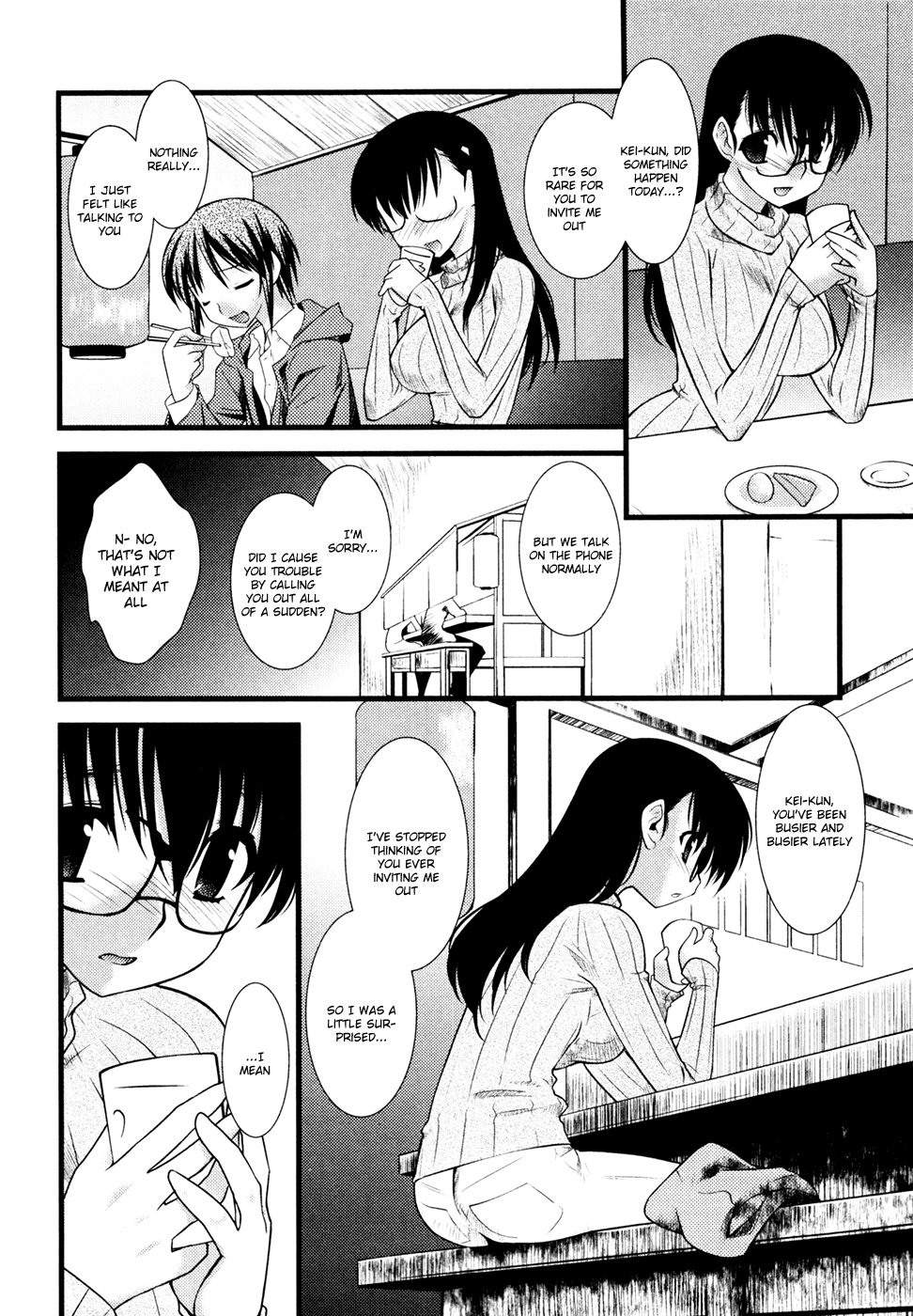 Nyotai-ka Chapter 35 - Page 3