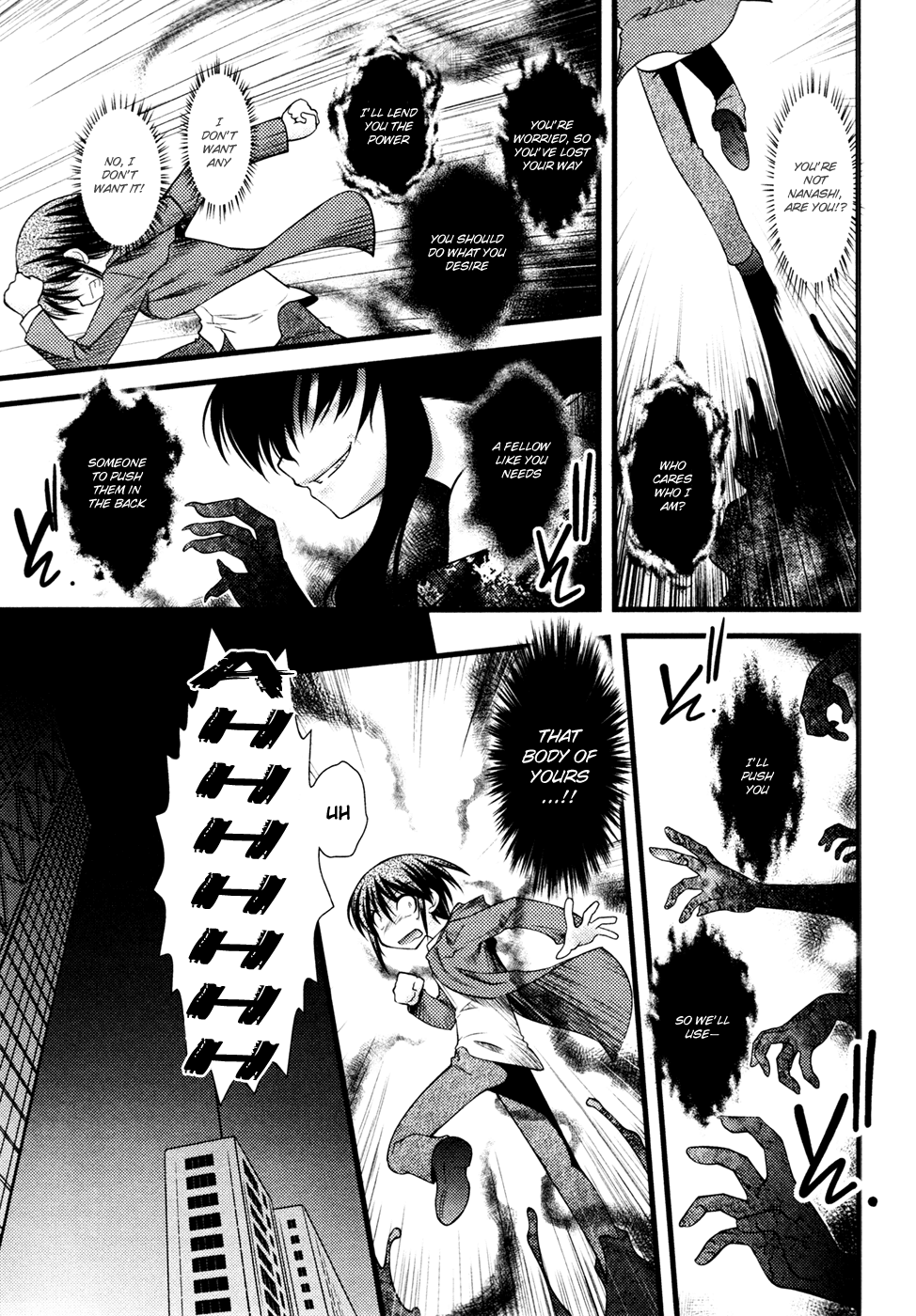 Nyotai-ka Chapter 35 - Page 8