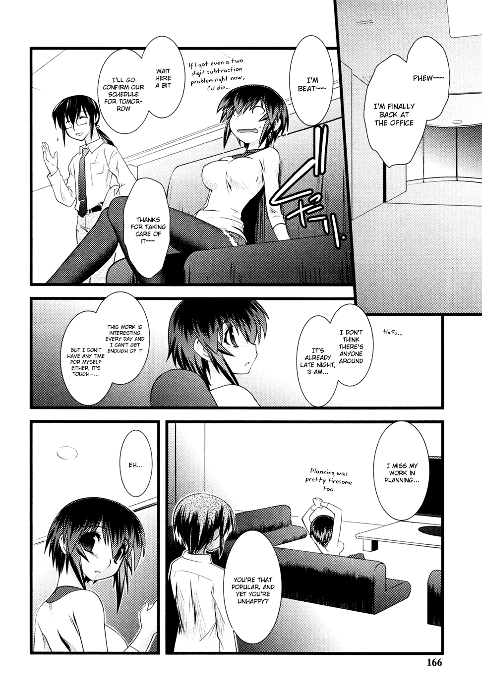Nyotai-ka Chapter 35 - Page 9