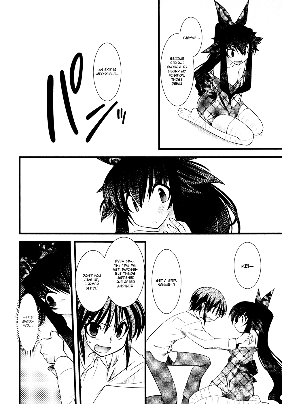 Nyotai-ka Chapter 36 - Page 11