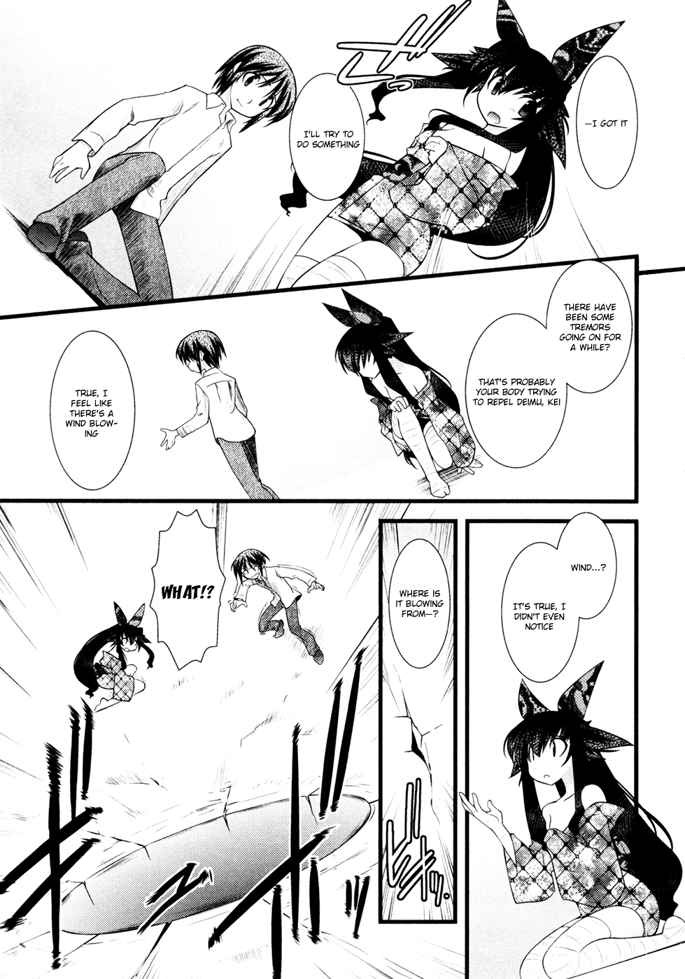 Nyotai-ka Chapter 36 - Page 12