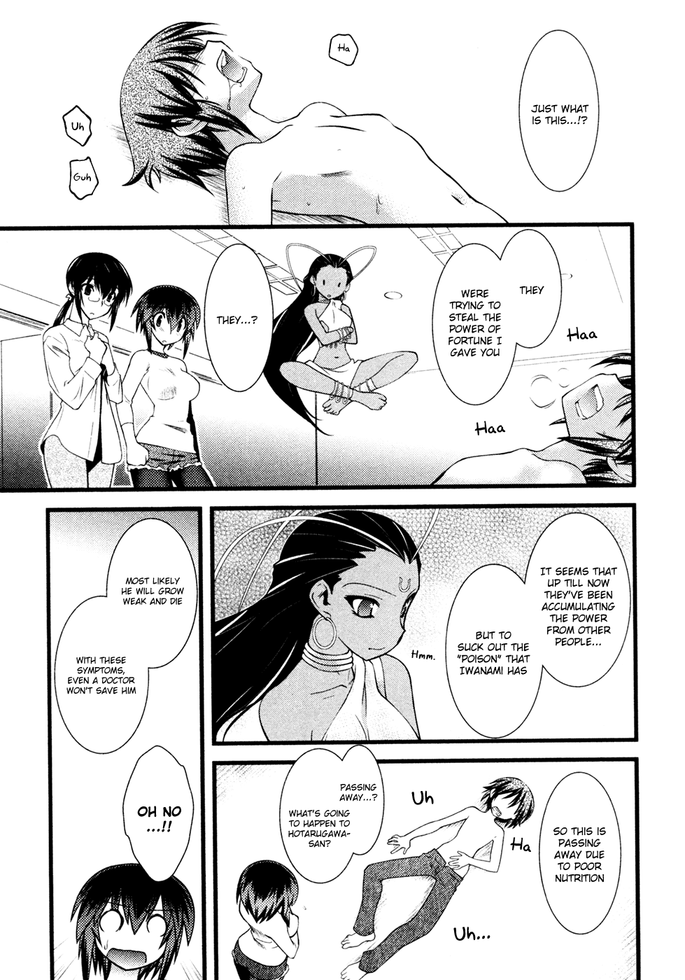 Nyotai-ka Chapter 36 - Page 6