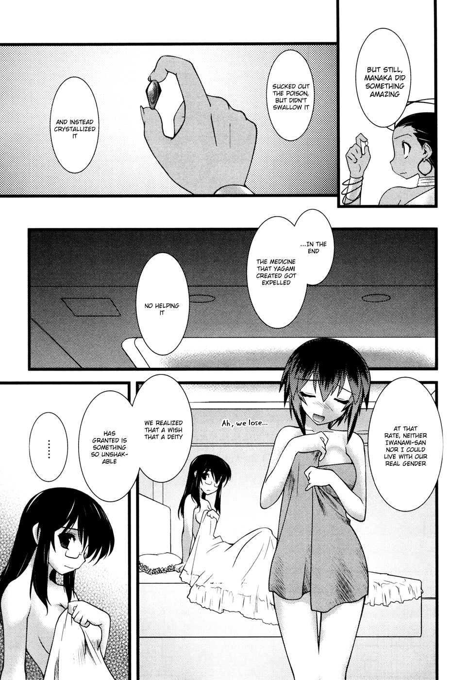 Nyotai-ka Chapter 37 - Page 14