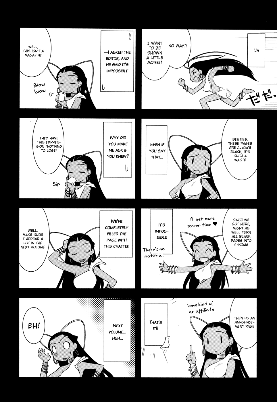 Nyotai-ka Chapter 37 - Page 19