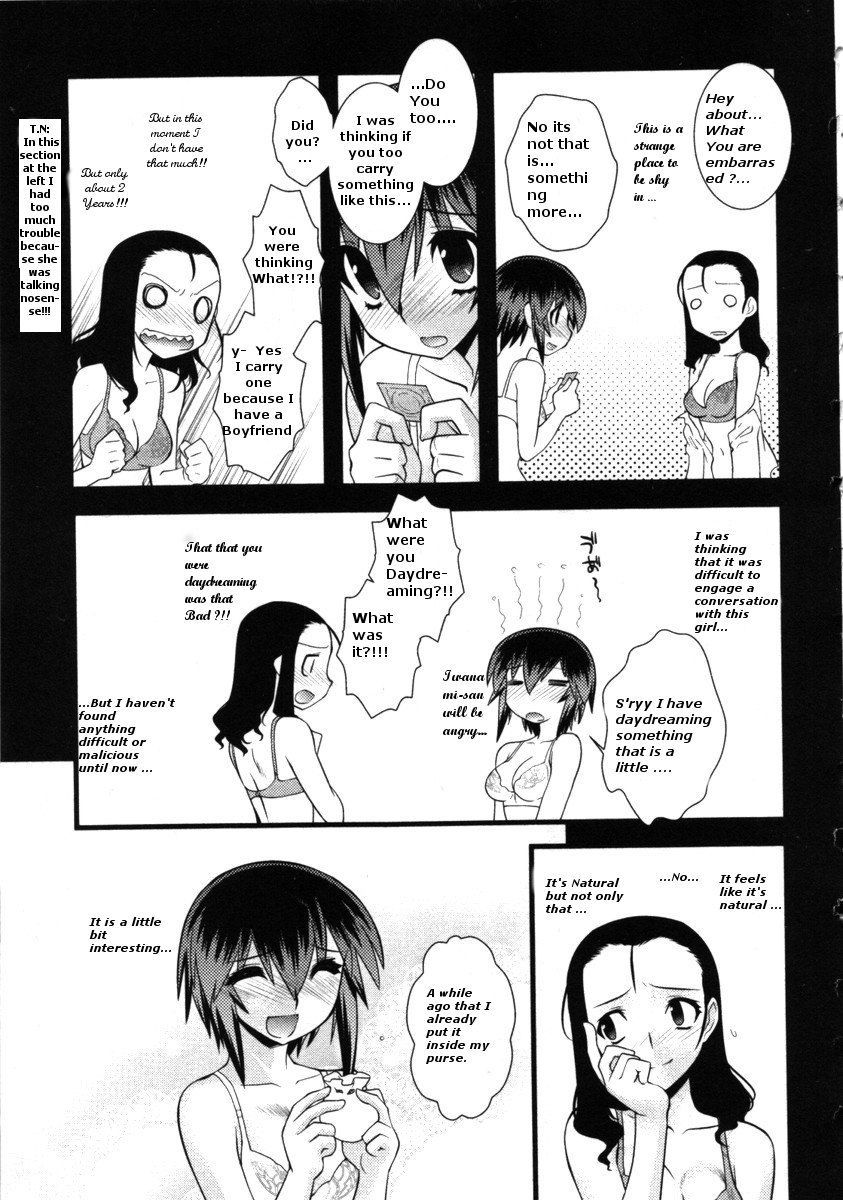 Nyotai-ka Chapter 38 - Page 13