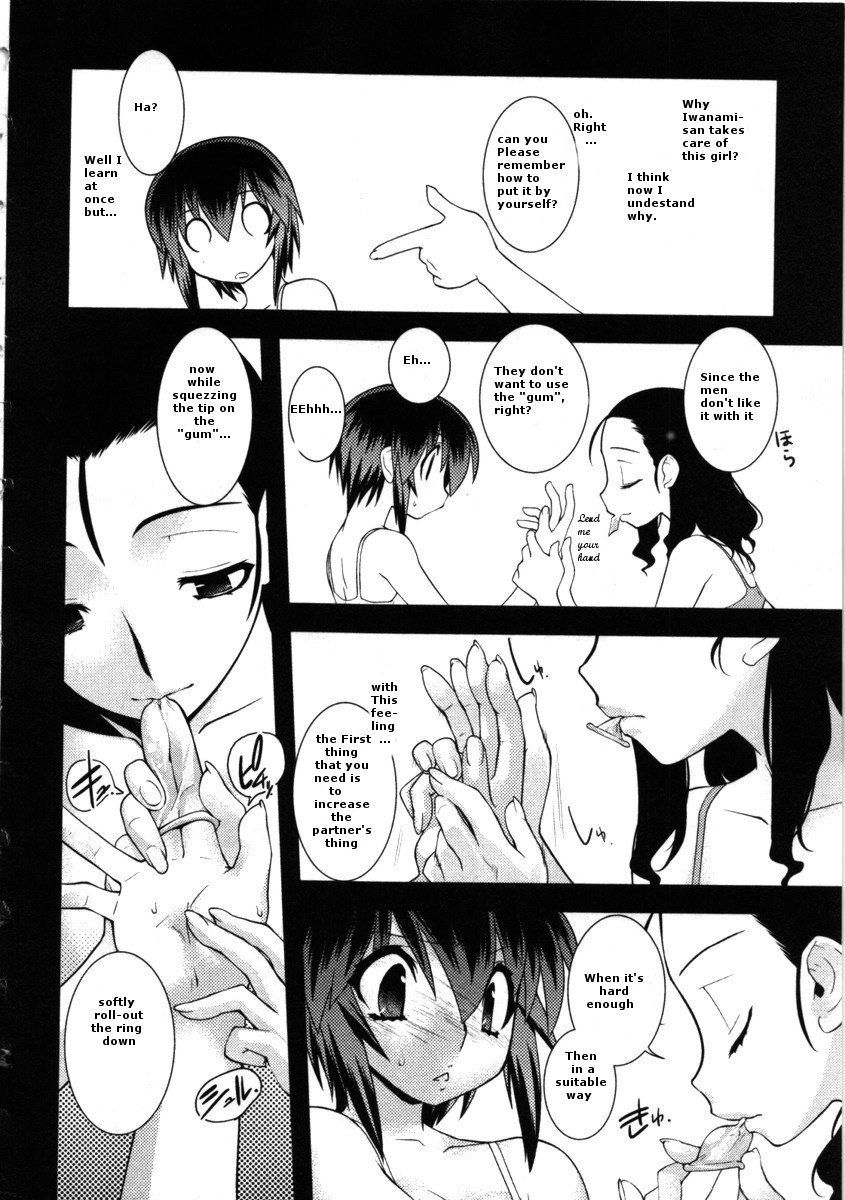 Nyotai-ka Chapter 38 - Page 14