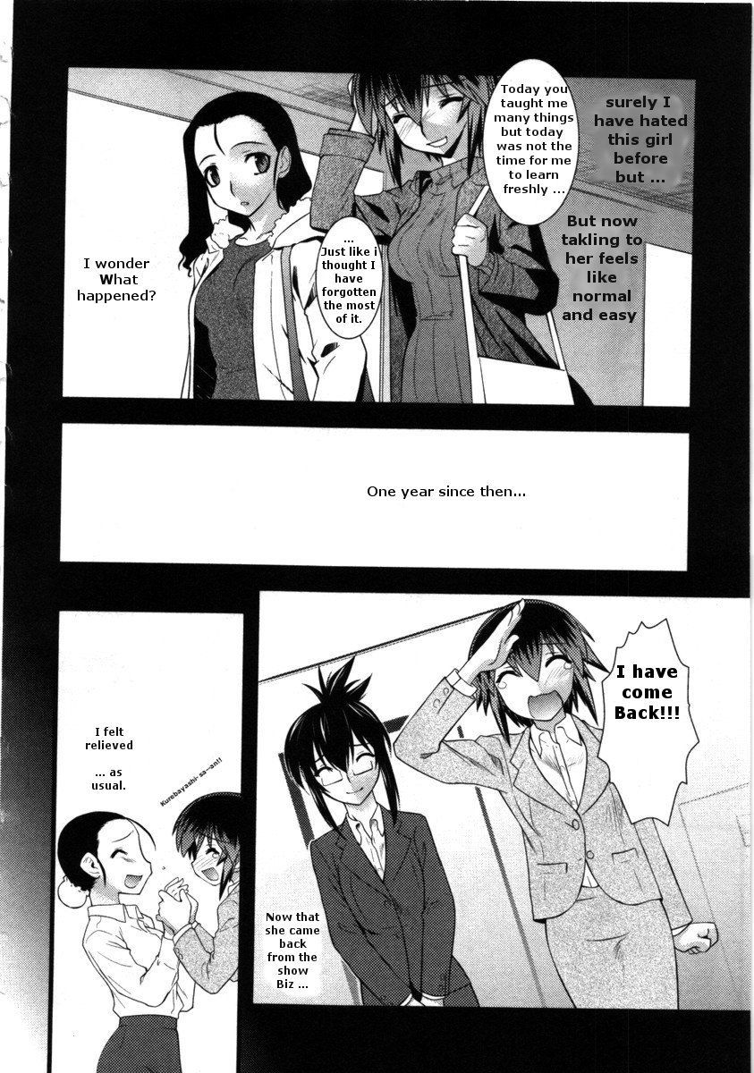 Nyotai-ka Chapter 38 - Page 18