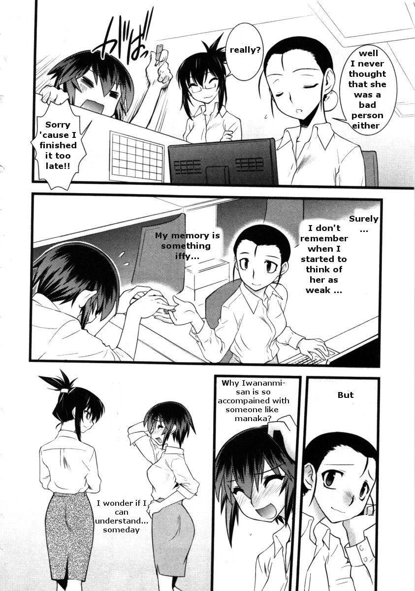 Nyotai-ka Chapter 38 - Page 20