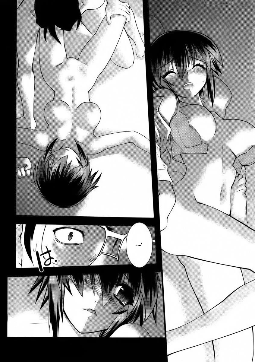 Nyotai-ka Chapter 39 - Page 14