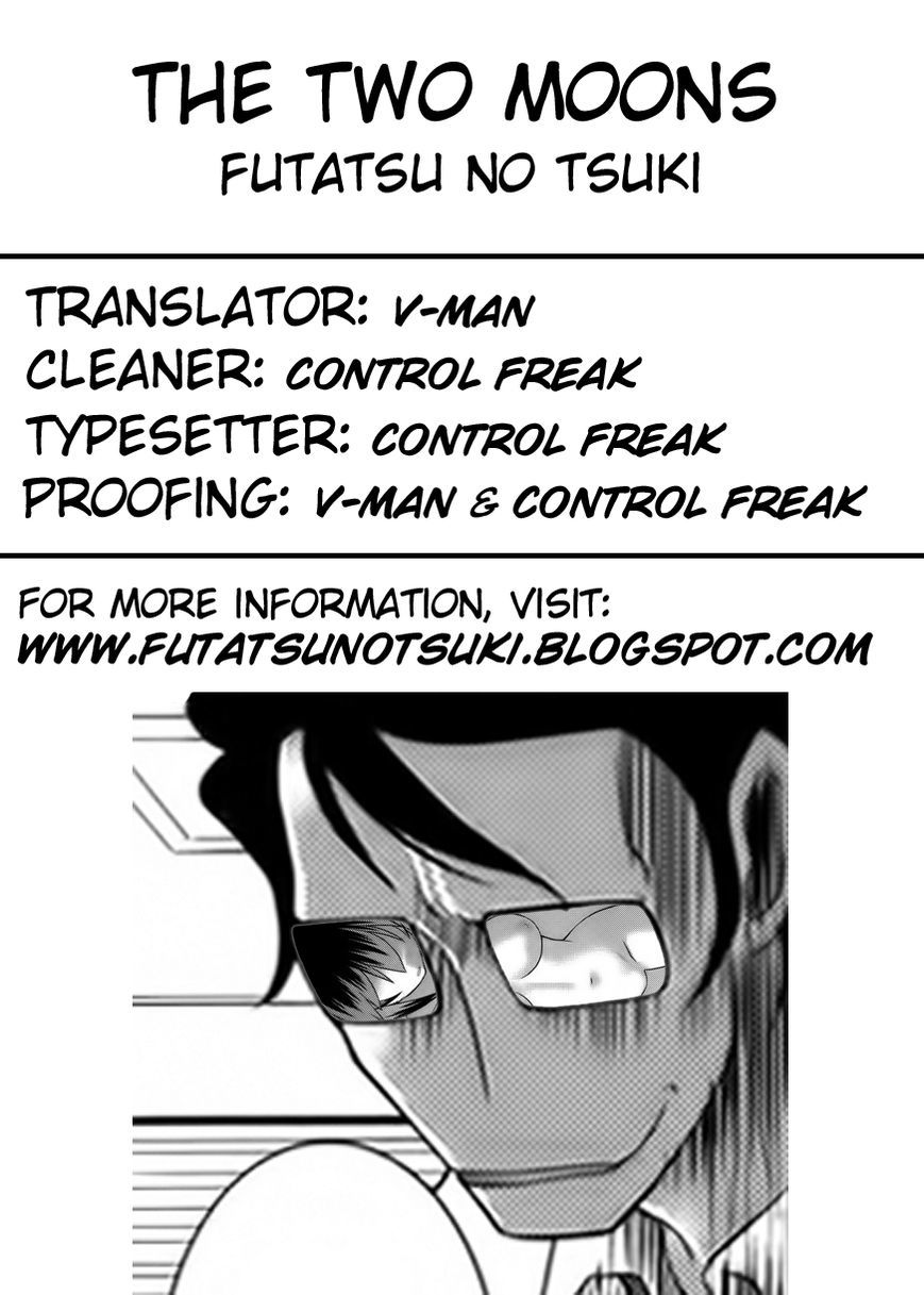 Nyotai-ka Chapter 39 - Page 17