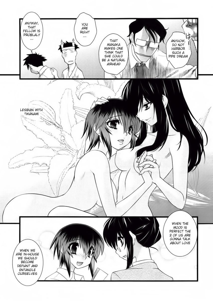Nyotai-ka Chapter 39 - Page 7
