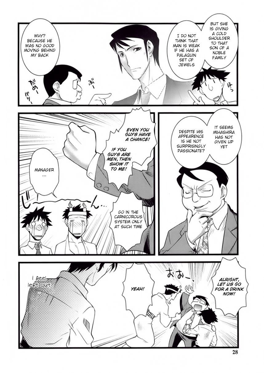 Nyotai-ka Chapter 39 - Page 10