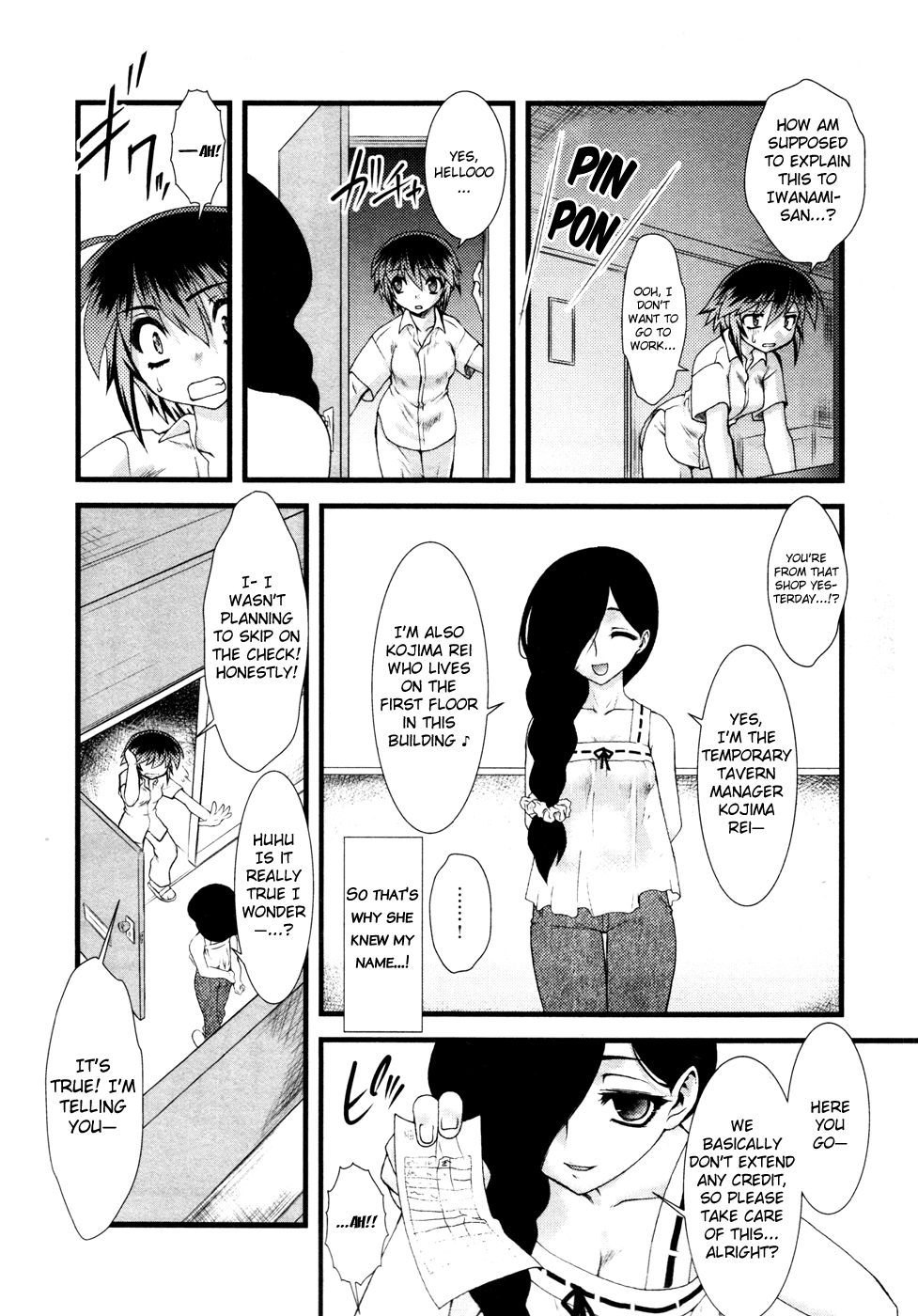 Nyotai-ka Chapter 4 - Page 17