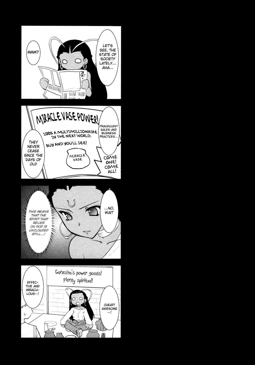Nyotai-ka Chapter 4 - Page 18