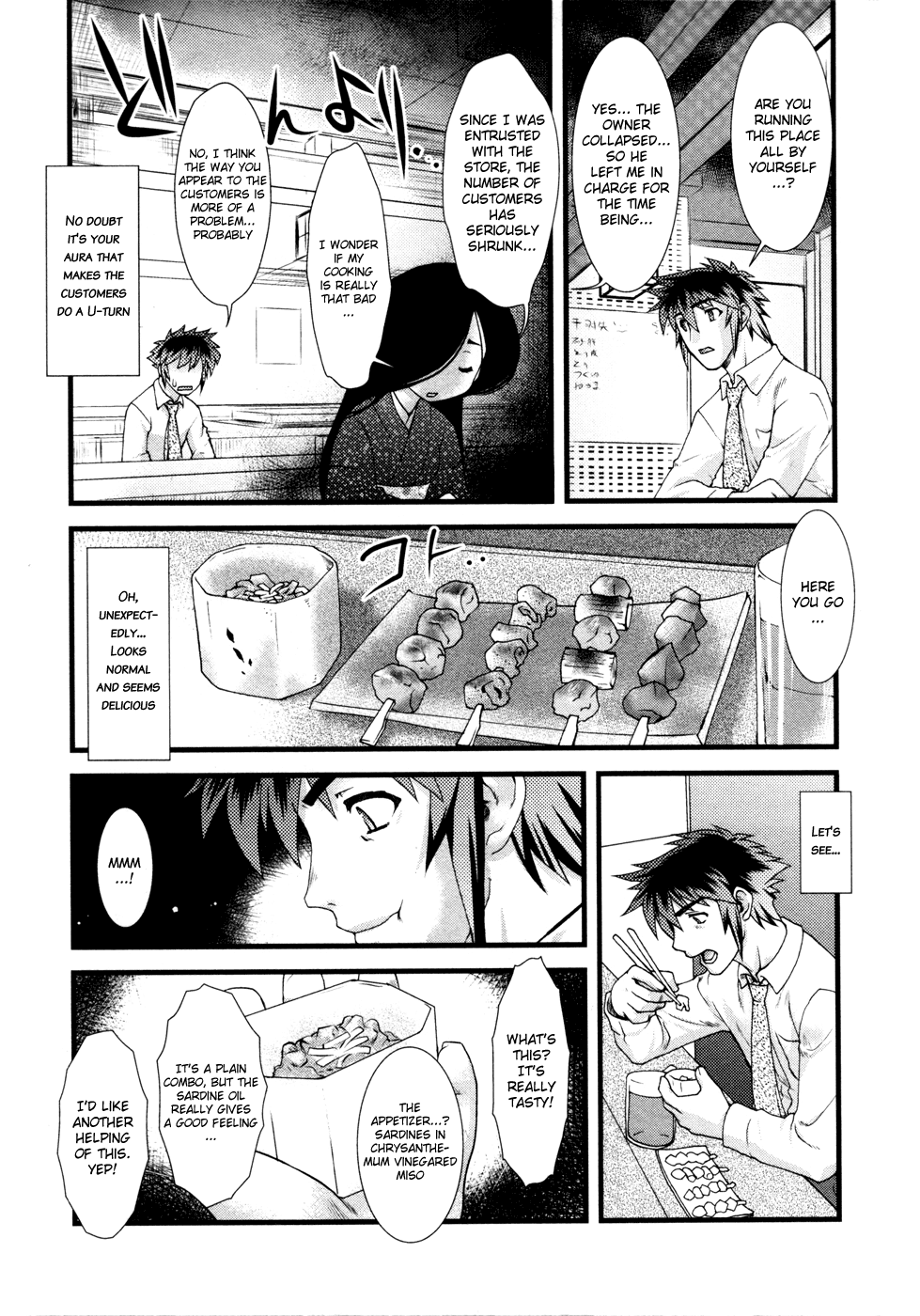 Nyotai-ka Chapter 4 - Page 6