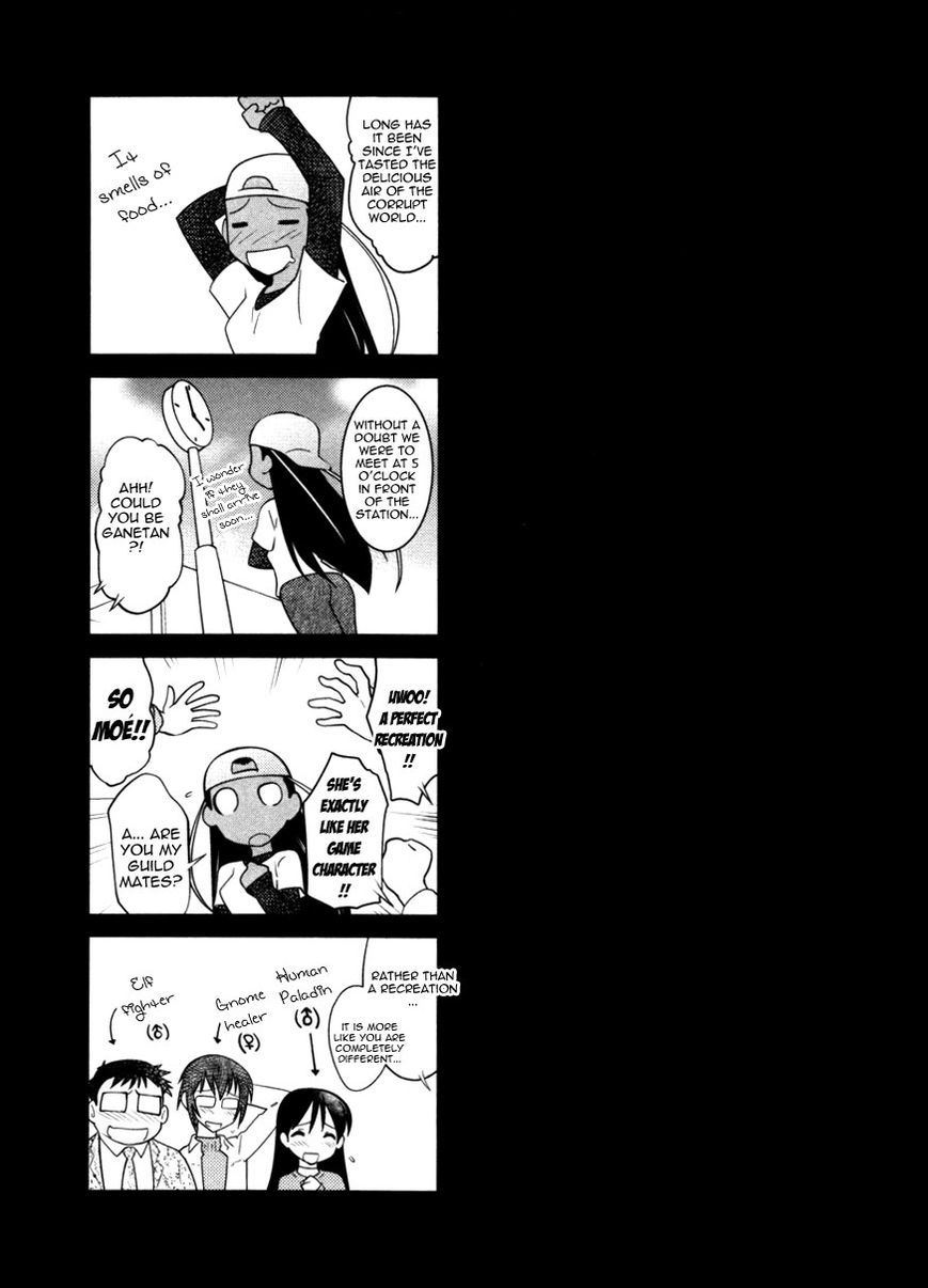 Nyotai-ka Chapter 40 - Page 17