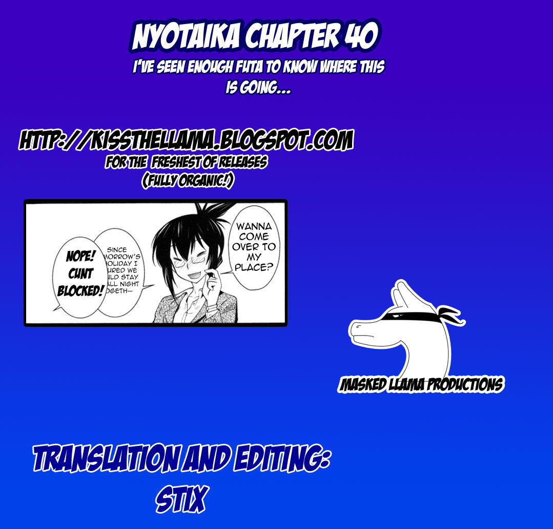 Nyotai-ka Chapter 40 - Page 19
