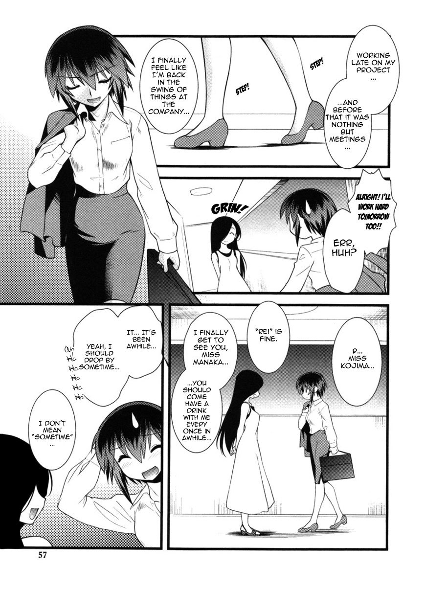 Nyotai-ka Chapter 41 - Page 2