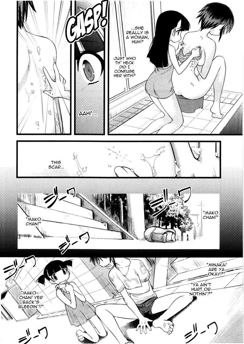 Nyotai-ka Chapter 41 - Page 13