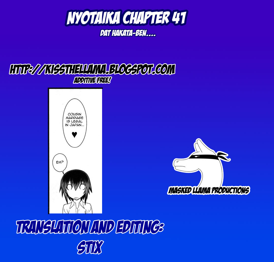 Nyotai-ka Chapter 41 - Page 18