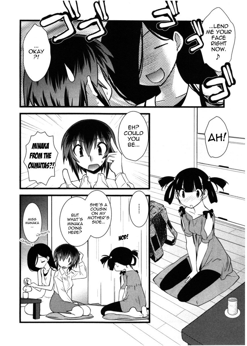 Nyotai-ka Chapter 41 - Page 3