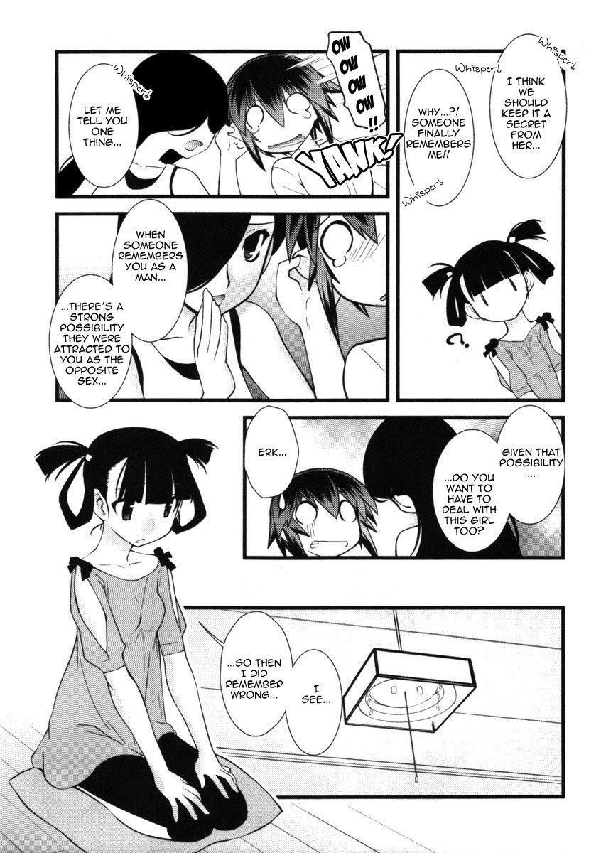 Nyotai-ka Chapter 41 - Page 6