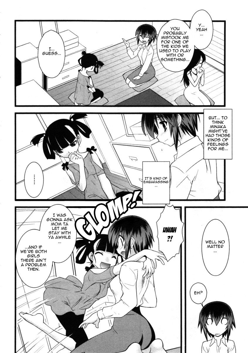Nyotai-ka Chapter 41 - Page 7