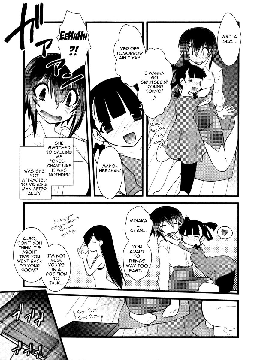 Nyotai-ka Chapter 41 - Page 8