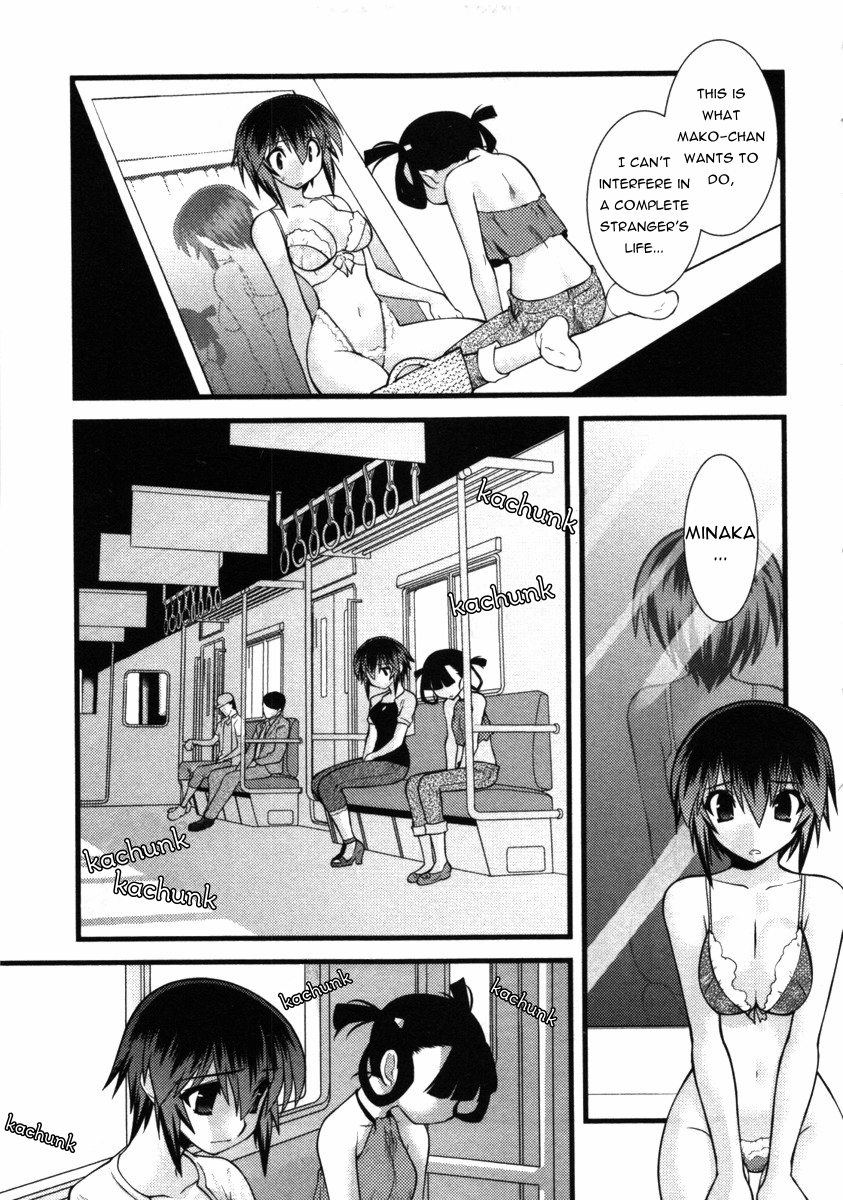Nyotai-ka Chapter 42 - Page 15