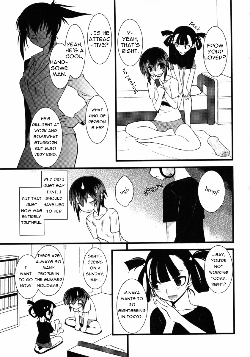 Nyotai-ka Chapter 42 - Page 3