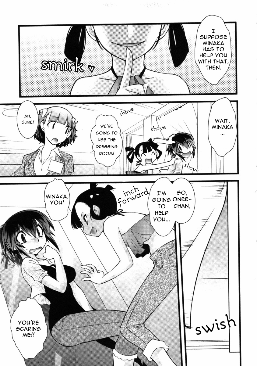Nyotai-ka Chapter 42 - Page 9