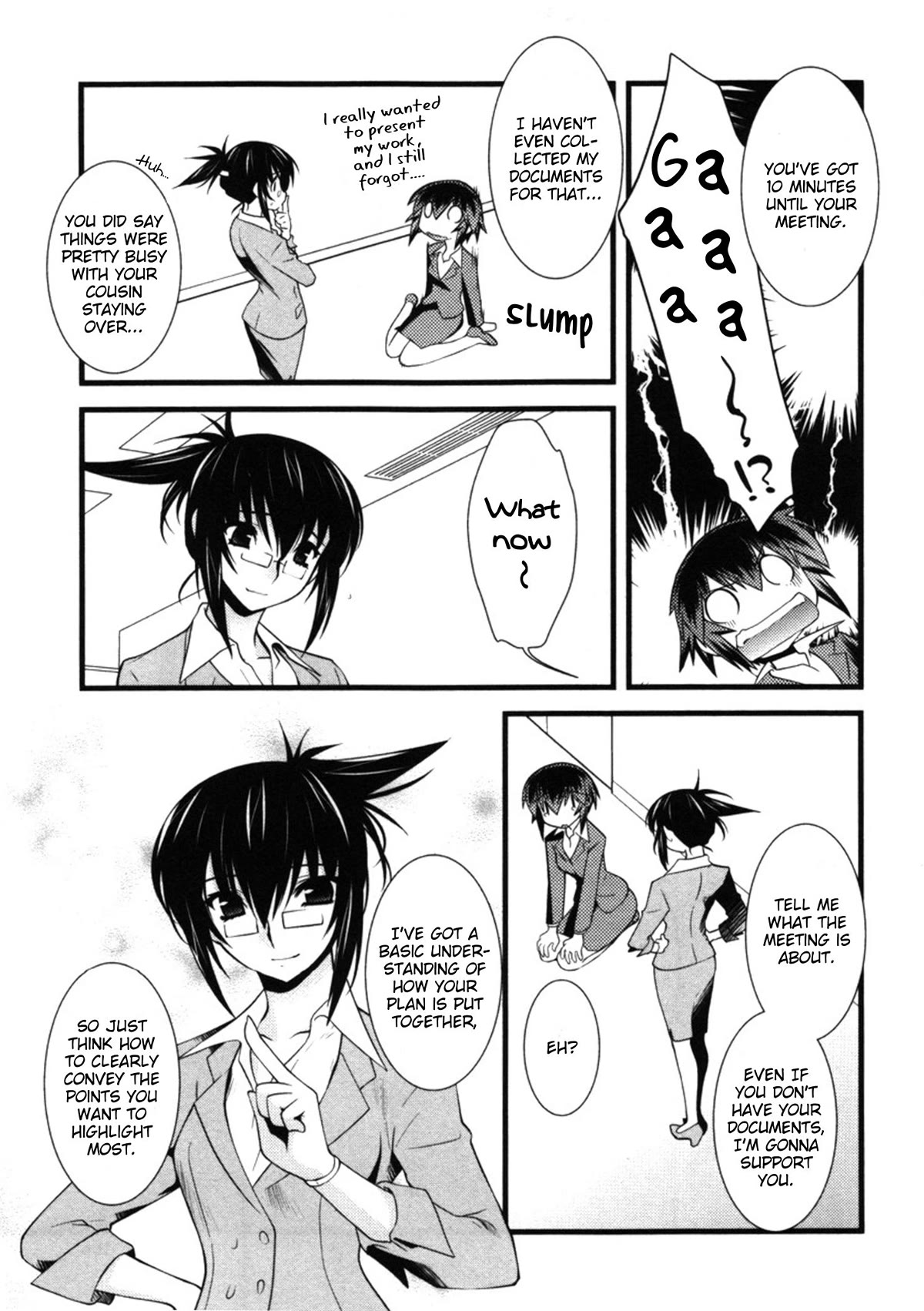 Nyotai-ka Chapter 43 - Page 15