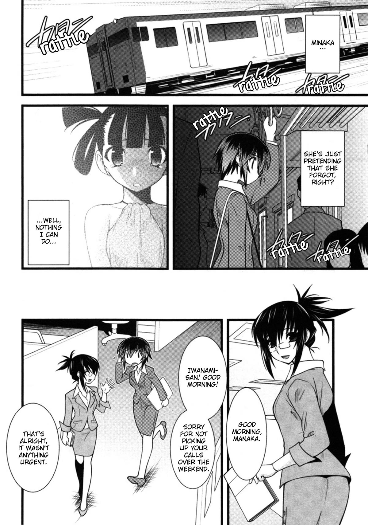 Nyotai-ka Chapter 43 - Page 4