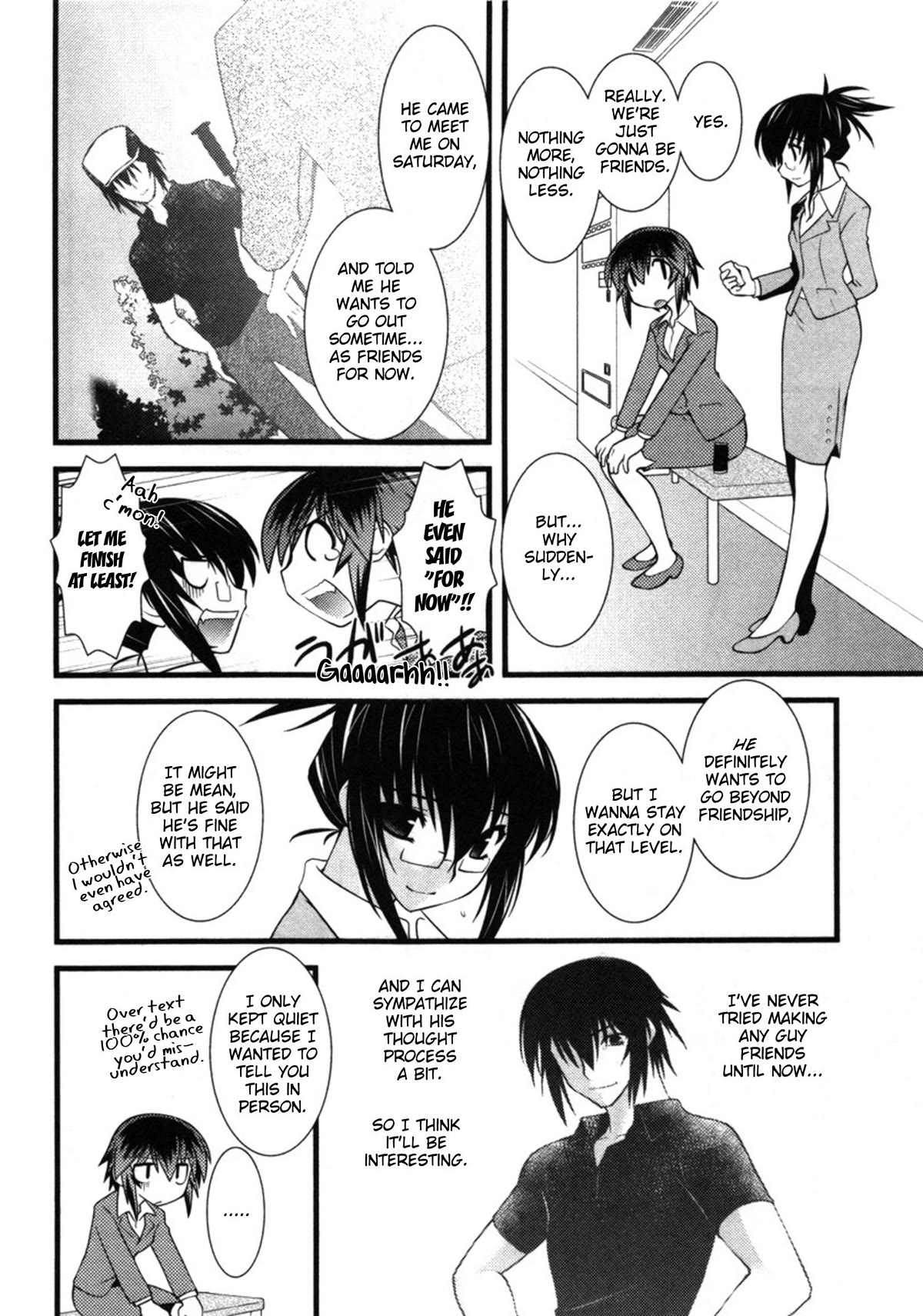 Nyotai-ka Chapter 43 - Page 6