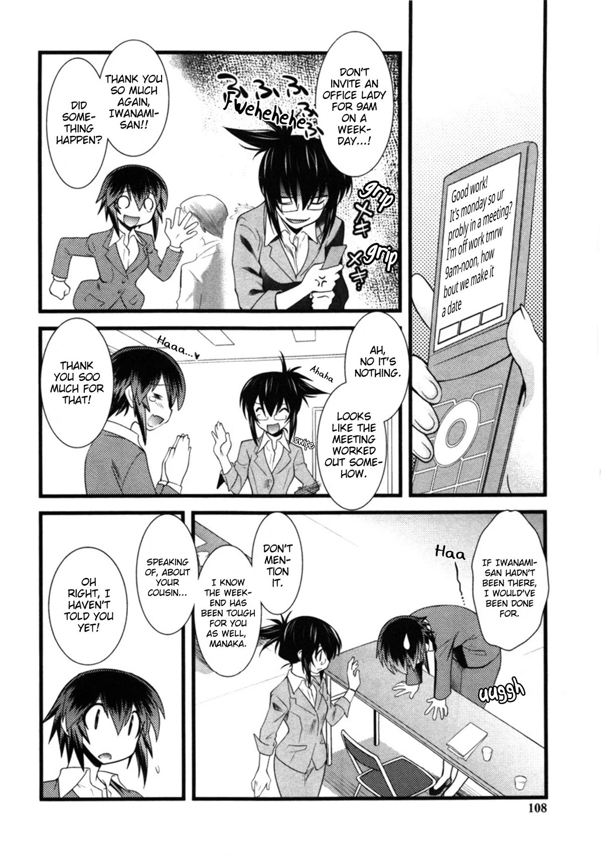 Nyotai-ka Chapter 44 - Page 2