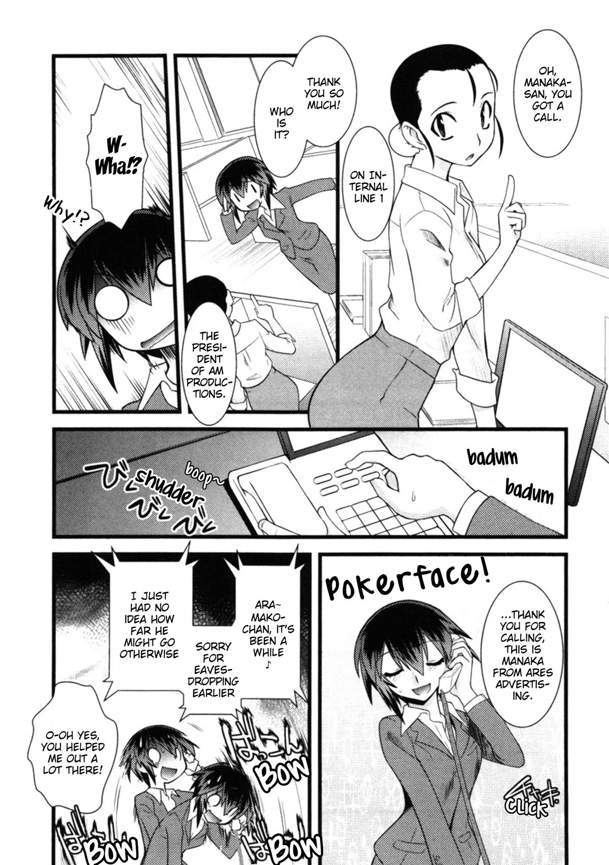 Nyotai-ka Chapter 44 - Page 5