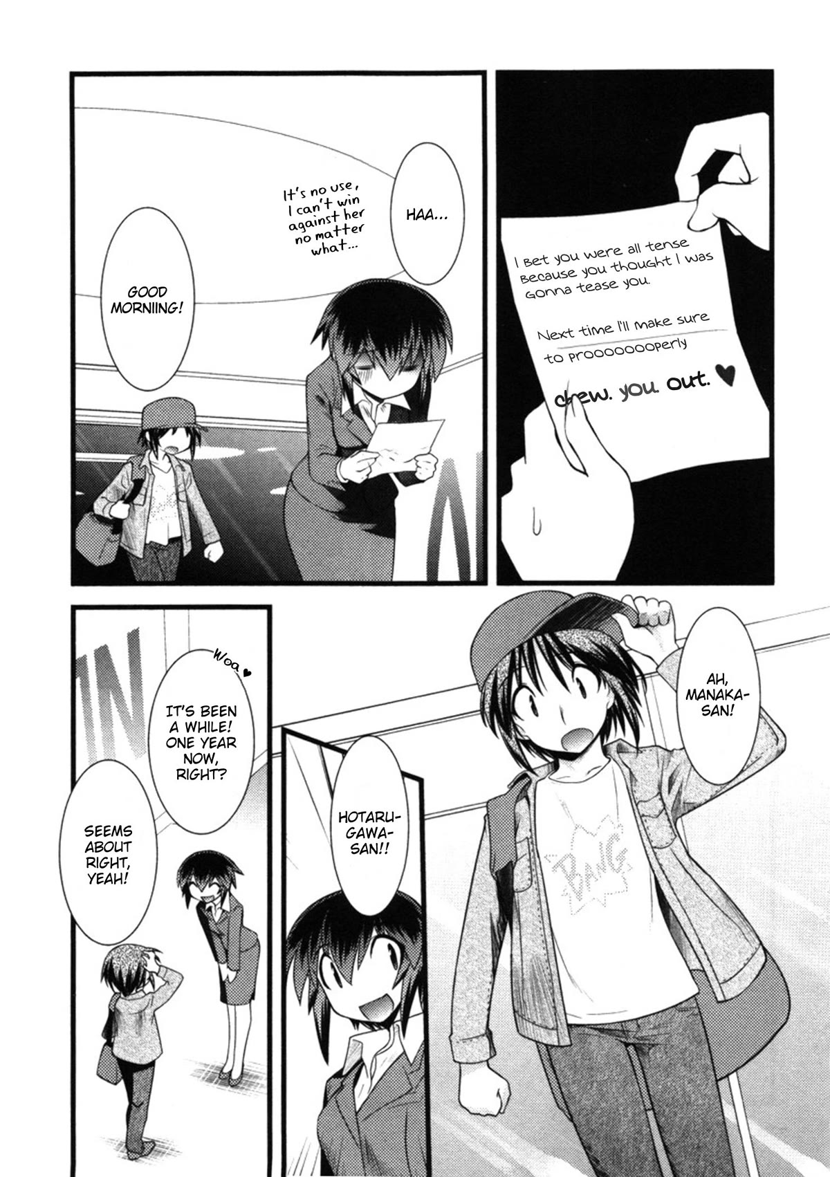 Nyotai-ka Chapter 44 - Page 9