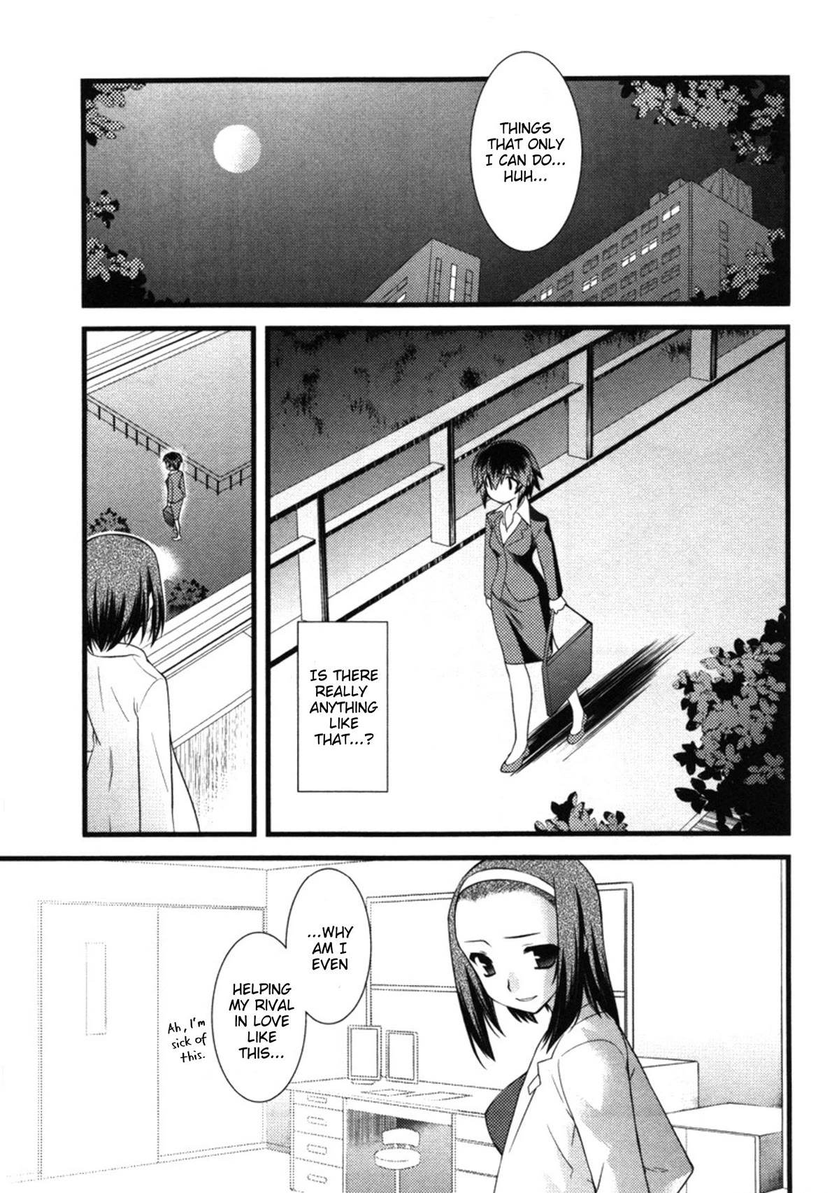 Nyotai-ka Chapter 45 - Page 11
