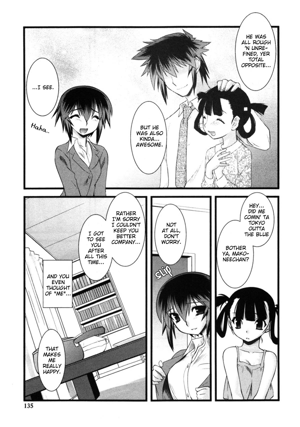Nyotai-ka Chapter 45 - Page 13