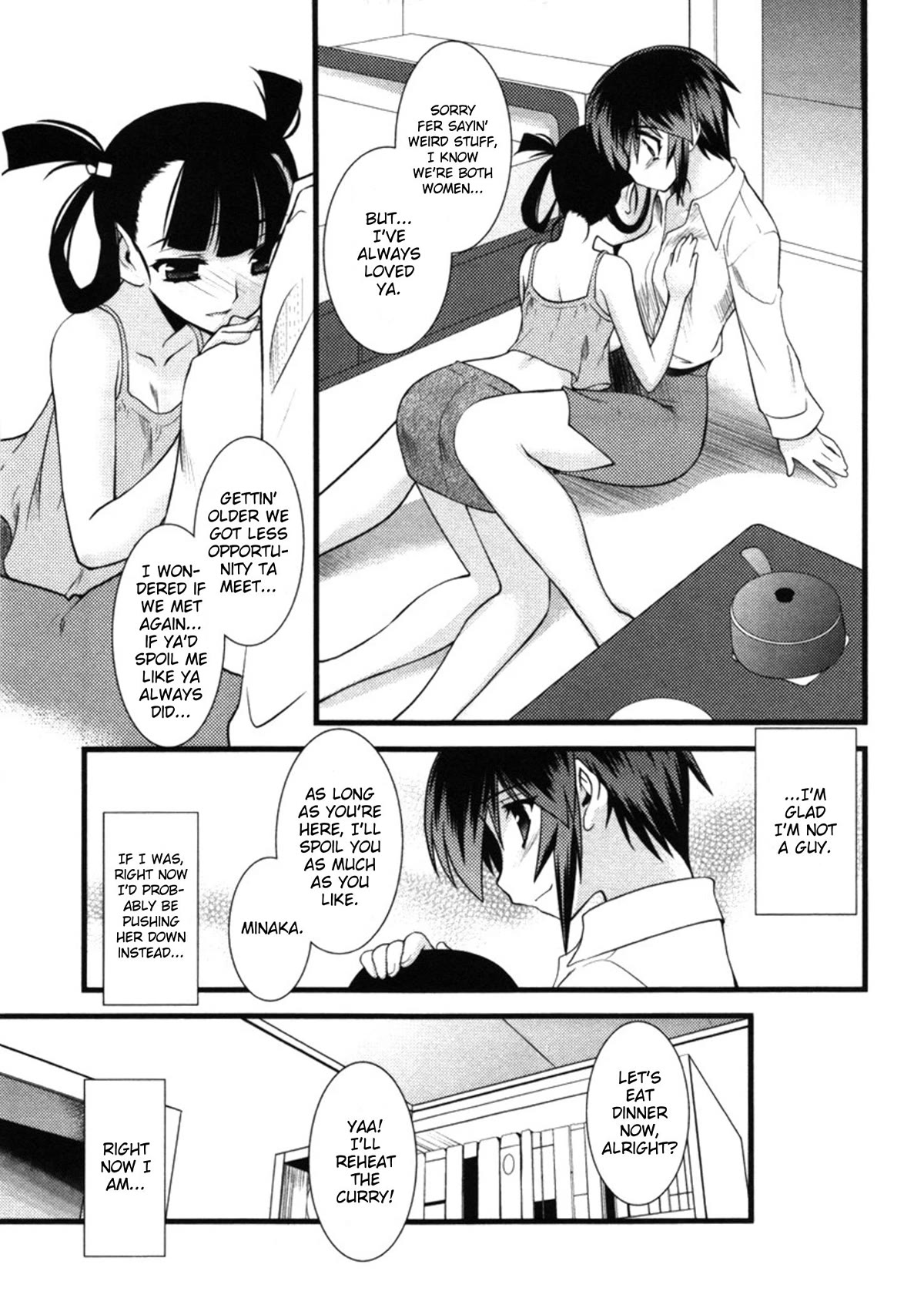 Nyotai-ka Chapter 45 - Page 15